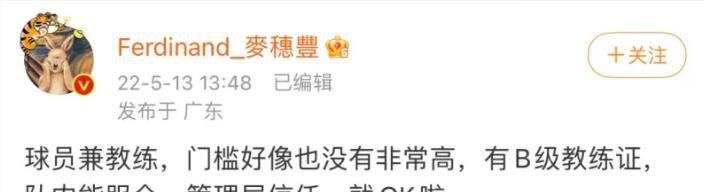 高压监狱1小时43分