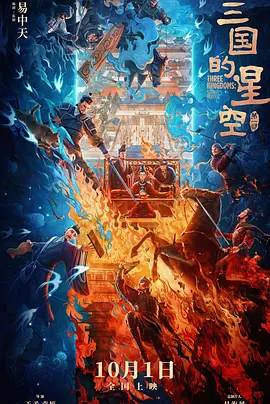 风流少妇按摩来高潮